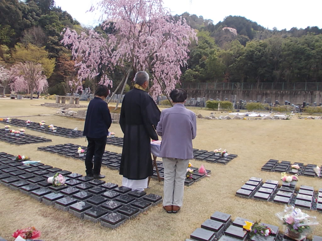 桜下庭園樹木葬