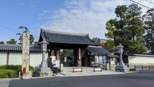 妙心寺